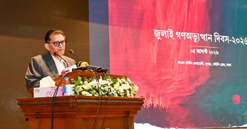 বাংলাদেশ আর কোনো দেশের ওপর নির্ভরশীল হবে না: পররাষ্ট্রমন্ত্রী