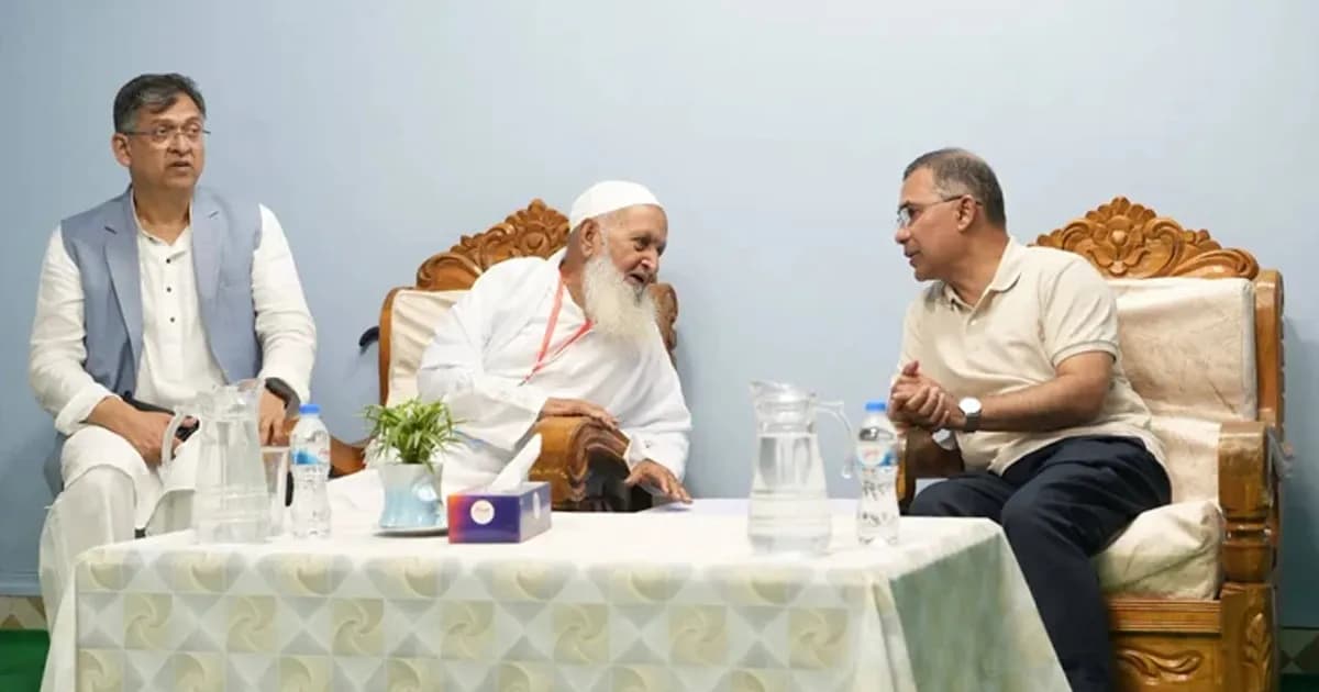 হেফাজতে ইসলাম আমিরের সঙ্গে প্রধানমন্ত্রীর সাক্ষাৎ