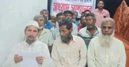 সংবাদ সম্মেলন করে আওয়ামী লীগের ১৫ নেতার পদত্যাগ