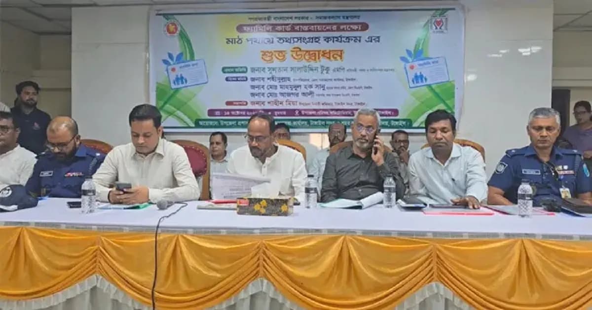 নির্বাচনি প্রতিশ্রুতি প্রধানমন্ত্রী ইতোমধ্যে বাস্তবায়ন করেছেন