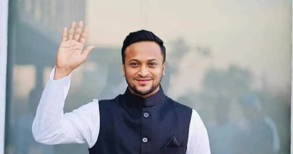 আবারও রাজনীতিতে ফেরার ইঙ্গিত দিলেন সাকিব আল হাসান