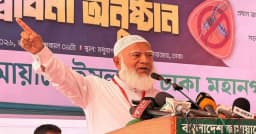 ঢাকার দুই মেয়র প্রার্থীকে পরিচয় করিয়ে দিলেন জামায়াত আমির