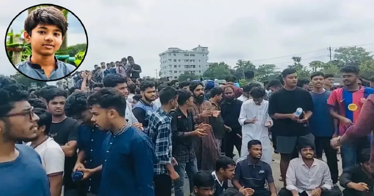 অপ্রতিম হত্যার বিচার দাবিতে মহাসড়ক অবরোধ কুবি শিক্ষার্থীদের