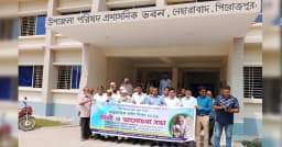 আন্তর্জাতিক প্রবীণ দিবসে নেছারাবাদে র‌্যালি ও আলোচনা সভা