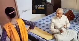জামায়াত এমপি গাজী নজরুল ও ‘দ্বিতীয় স্ত্রী’র বয়সের ব্যবধান ৫৭ বছর
