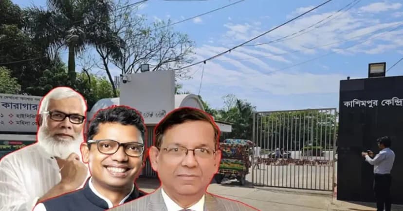 পোলাও-রোস্টের উৎসবেও নেই কারাবন্দি নেতাদের মুখে হাসি