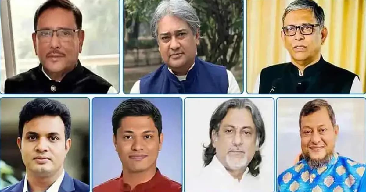 কাদের-সাদ্দামসহ সাতজনের রায় আগামী সপ্তাহে
