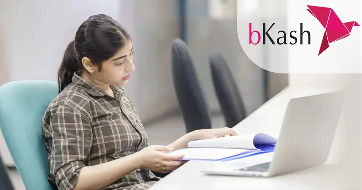 বিকাশে নিয়োগ বিজ্ঞপ্তি, অনলাইনে আবেদন