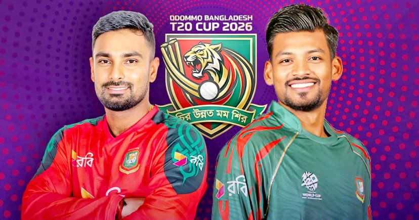 আড়াই কোটি টাকা প্রাইজমানির টুর্নামেন্টের ফাইনাল আজ