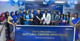 ২৪ ঘণ্টা কল সেন্টার চালু করল ‘হায়ার বাংলাদেশ’