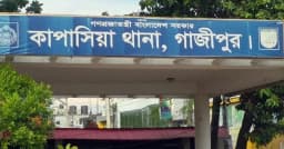 গাজীপুরে প্রবাসীর স্ত্রী-সন্তানসহ ৫ জনকে গলা কেটে হত্যা