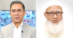 আজ জাতির উদ্দেশে ভাষণ দেবেন তারেক রহমান ও শফিকুর রহমান