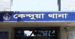 নেত্রকোণায় ধানের শীষ ও ঘোড়া প্রতীকের সমর্থকদের সংঘর্ষে আহত ৭