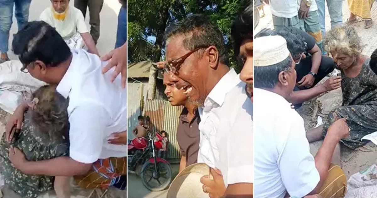 ঘরছাড়া ভারসাম্যহীন স্ত্রীকে খুঁজে পেয়েই বুকে জড়িয়ে ধরলেন স্বামী
