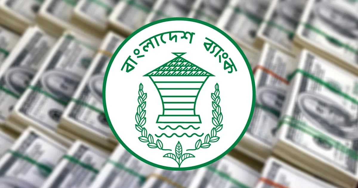 বাজার স্থিতিশীল রাখতে ডলার কিনছে বাংলাদেশ ব্যাংক