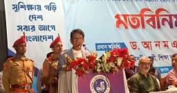 দেশের ইংলিশ মিডিয়াম স্কুলগুলোকে সরকারি নিয়মে আনা হবে