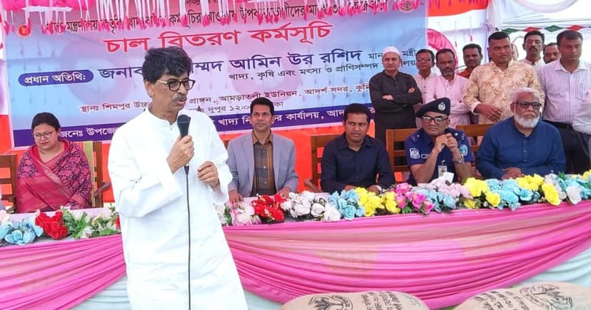 কৃষকদের ফসল সুরক্ষায় ইনসুরেন্স চালুর উদ্যোগ নেওয়া হবে: কৃষি মন্ত্রী