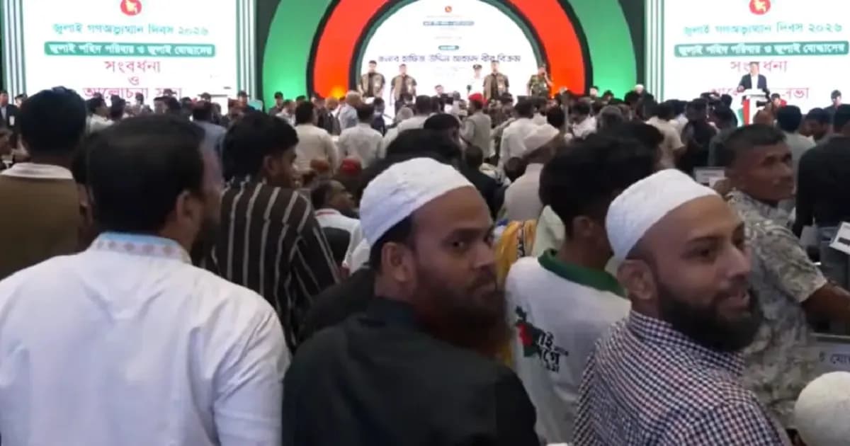 জুলাই শহীদদের ডকুমেন্টারি নিয়ে রাষ্ট্রপতির সামনেই হট্টগোল