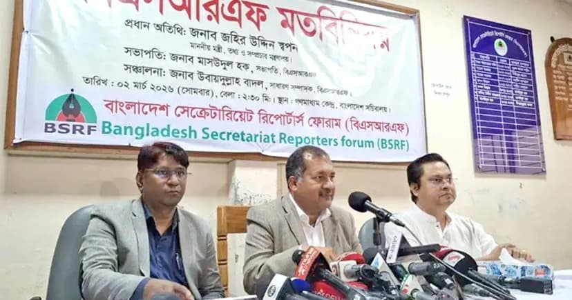 প্রধানমন্ত্রী প্রাতিষ্ঠানিকভাবে চলতে চান, কেউ যেন সুবিধা নিতে না পারে: তথ্যমন্ত্রী