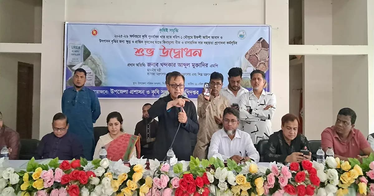 সিন্ডিকেটের মাধ্যমে বাজার নিয়ন্ত্রণ ধারণাই দেশ থেকে মুছে দেব