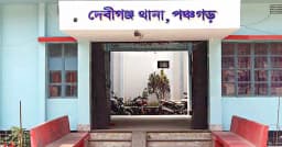এবার মামি-ভাগনিকে দলবদ্ধ ধর্ষণের অভিযোগ