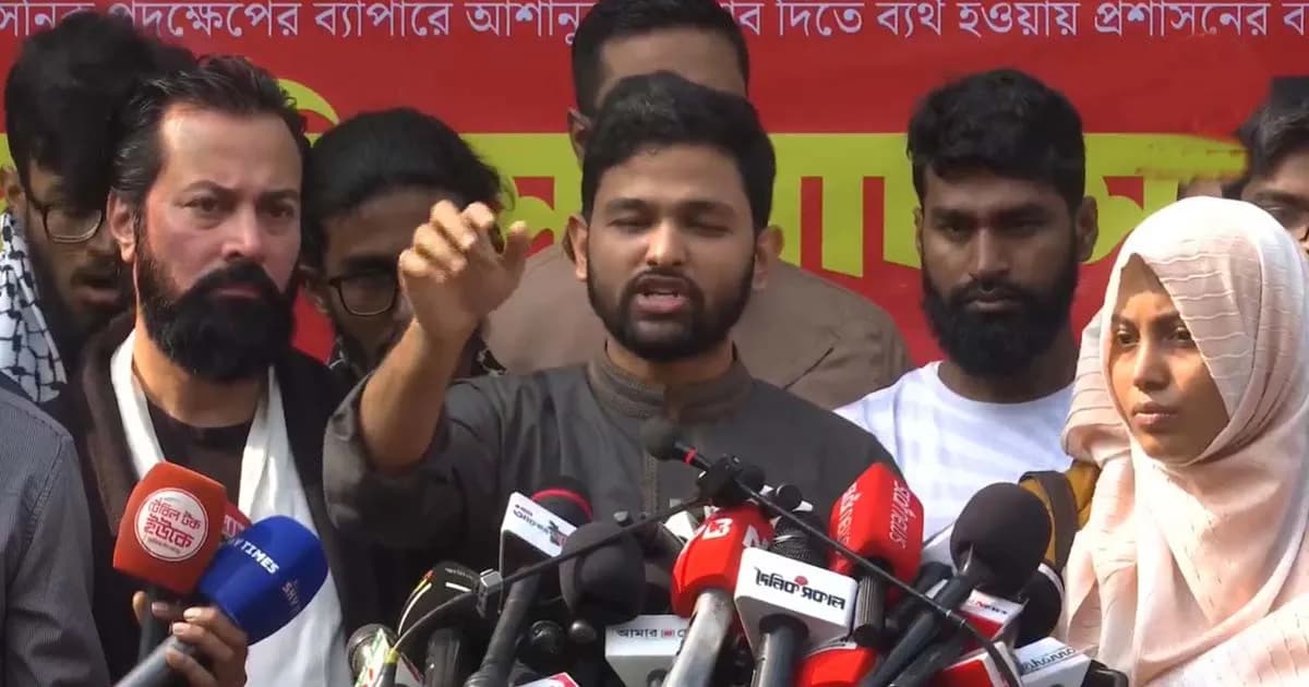 ওসমান হাদি হত্যার বিচারে ২৪ ঘণ্টার মধ্যে ট্রাইব্যুনাল গঠনের দাবি