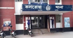 শরীরে কেরোসিন ঢেলে আগুন  ধরিয়ে  প্রবাসীর স্ত্রীর আত্মহত্যা