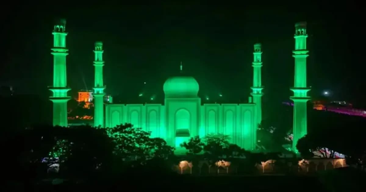 হকিকতে মুহাম্মদী ও তাইনে আউয়াল