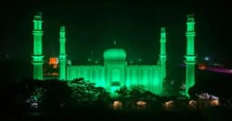 হকিকতে মুহাম্মদী ও তাইনে আউয়াল