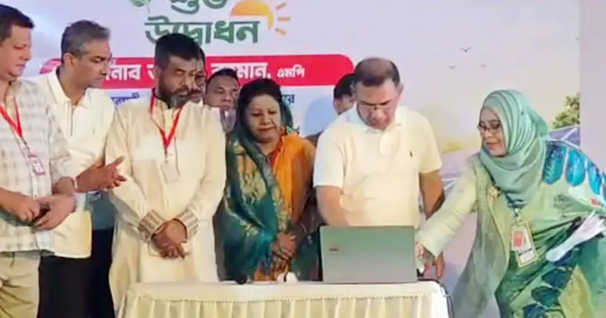 দেশের প্রথম ছাদভিত্তিক সৌরবিদ্যুৎ প্রকল্প উদ্বোধন করলেন প্রধানমন্ত্রী