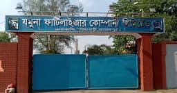 গ্যাস সংকটে দেশের ৬টি সার কারখানার মধ্যে ৫টি বন্ধ!