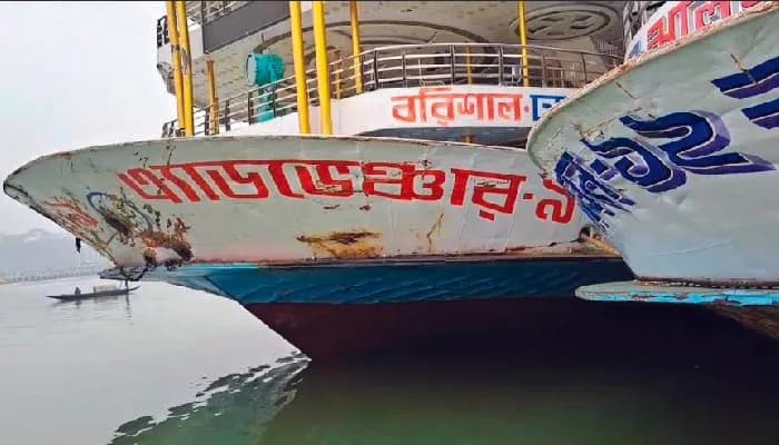 ঝালকাঠিতে ৪ কর্মীসহ ‘অ্যাডভেঞ্চার-৯’ আটক