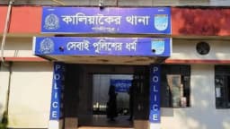 গাজীপুরে চোর সন্দেহে গণপিটুনি, তিনজনের মৃত্যু