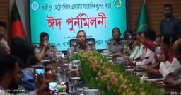 তদন্তে দক্ষতা বাড়াতে পুলিশকে প্রশিক্ষণ দেবে জিএমপি