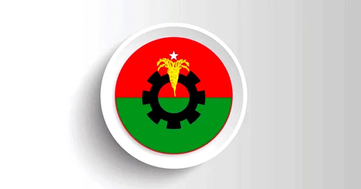 রাত ১১টায় জরুরি সংবাদ সম্মেলন ডেকেছে বিএনপি