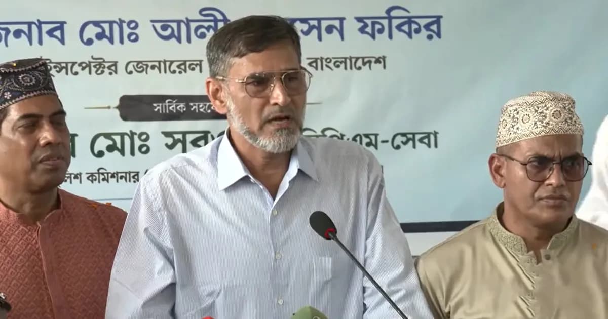 ঢাকা মহানগরে যুক্ত হচ্ছে আরও ৪ নতুন থানা