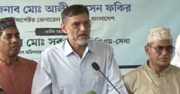 ঢাকা মহানগরে যুক্ত হচ্ছে আরও ৪ নতুন থানা