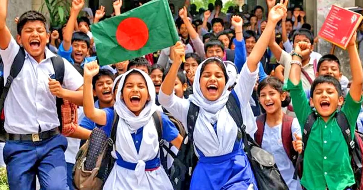 দেশের সব শিক্ষাপ্রতিষ্ঠানে টানা ৫ দিনের ছুটি