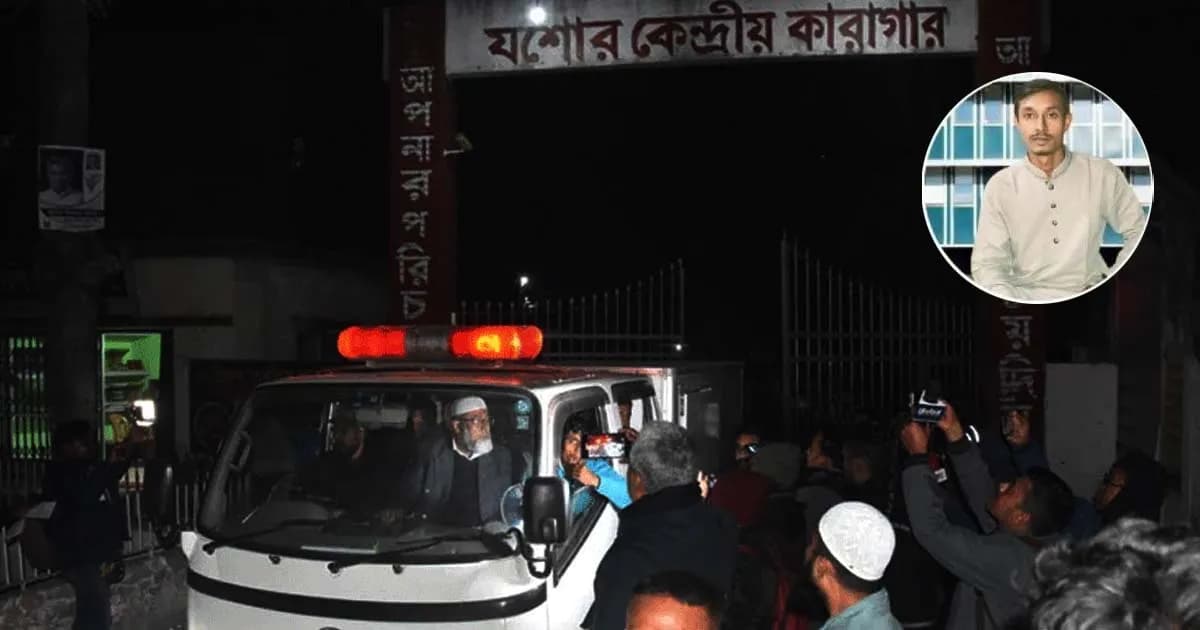 সাদ্দামের প্যারোল নিয়ে প্রকাশিত খবরের ব্যাখ্যা দিল জেলা প্রশাসন