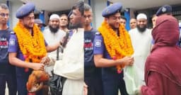হাঁস-মুরগি-লাউ উপহার দিয়ে ওসিকে বিদায় জানালেন স্থানীয়রা