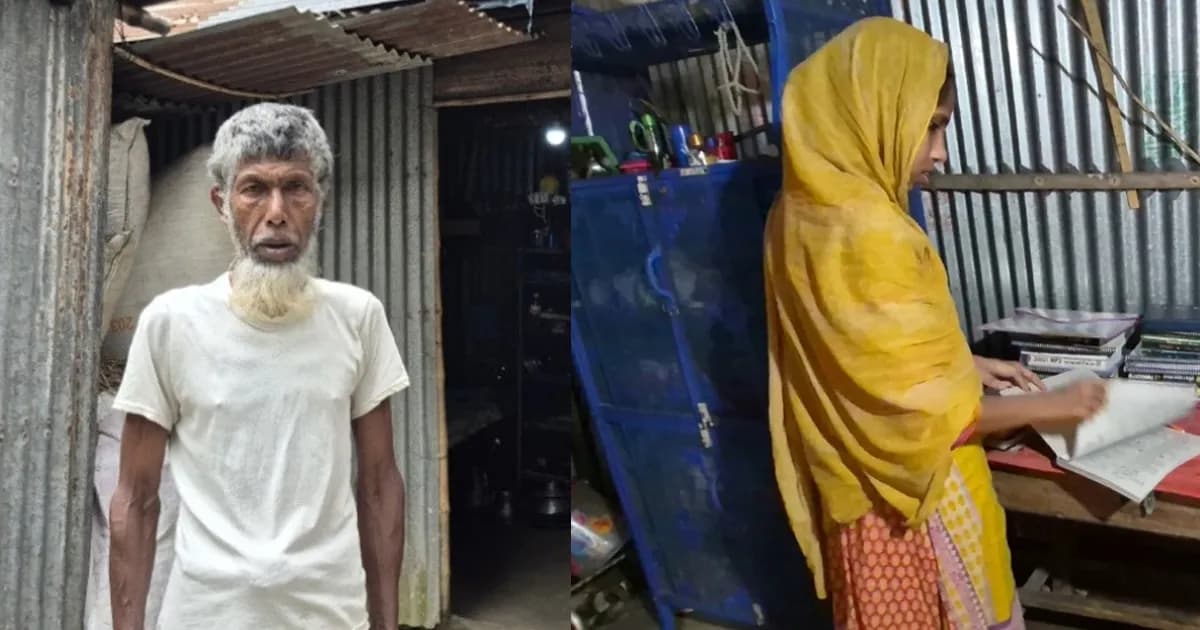 রবি মিয়ার দুঃখের জীবন, অর্থের অভাবে আটকে আছে মেয়েদের বিয়ে