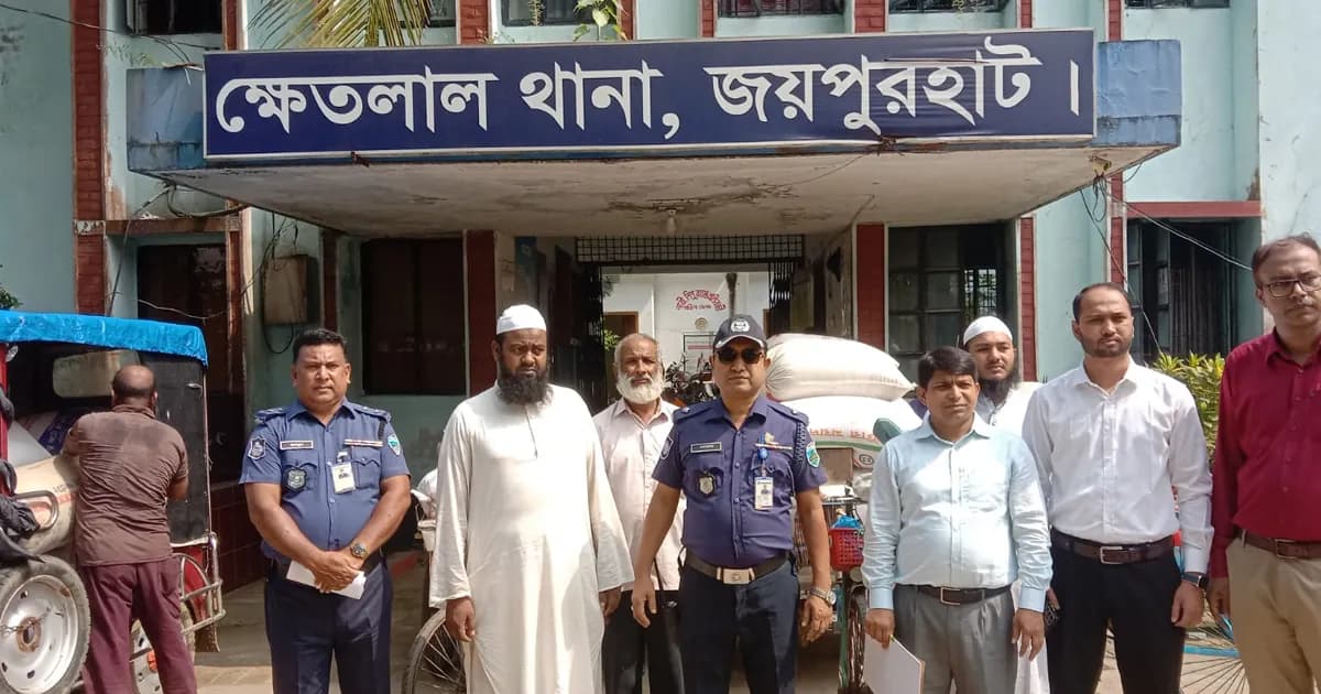 ক্ষেতলালে জব্দ সরকারি চাল বিতরণ করা হলো এতিমখানায়