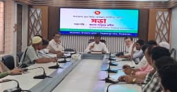 পিরোজপুরে স্কুল ফিডিং কার্যক্রম মনিটরিং বিষয়ক সভা অনুষ্ঠিত