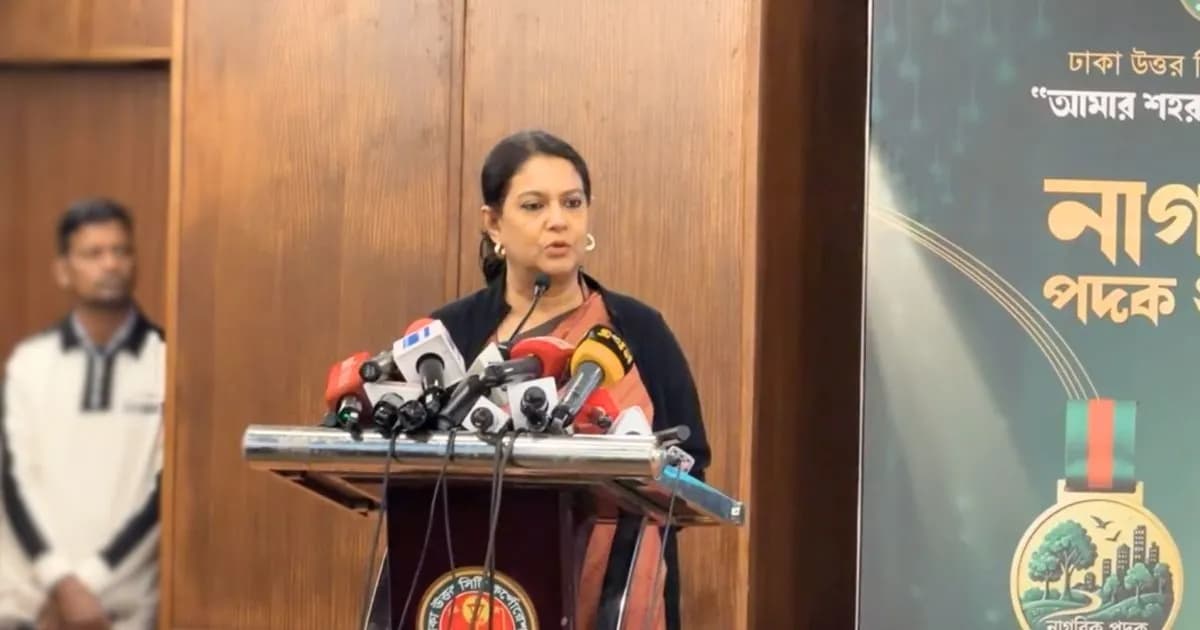 ক্ষমতা জনগণের হাতে রাখতে ‘হ্যাঁ’ ভোটের পক্ষে থাকতে হবে