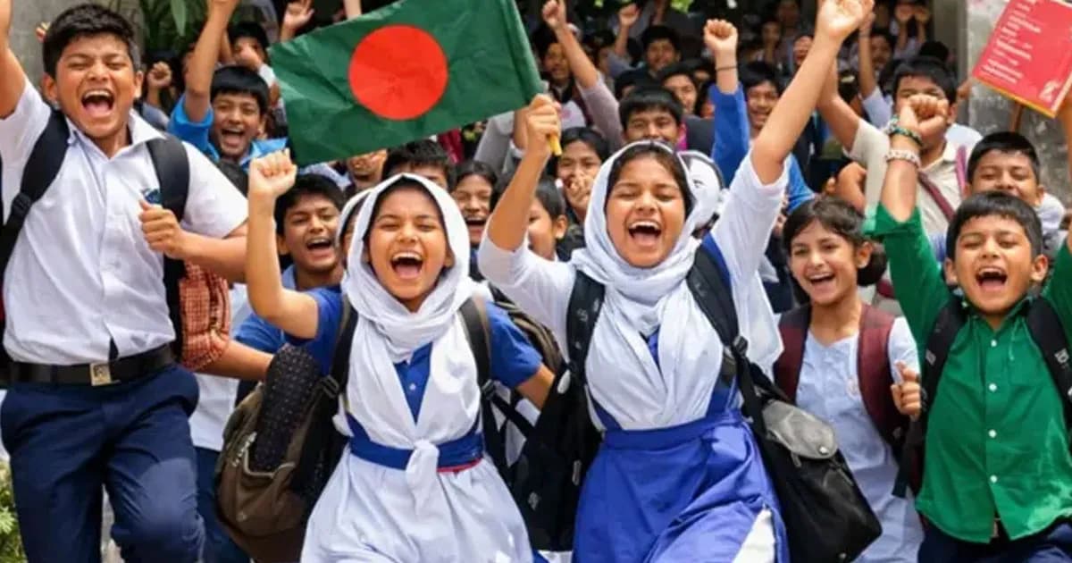 ঈদে শিক্ষাপ্রতিষ্ঠানে আসছে লম্বা ছুটি