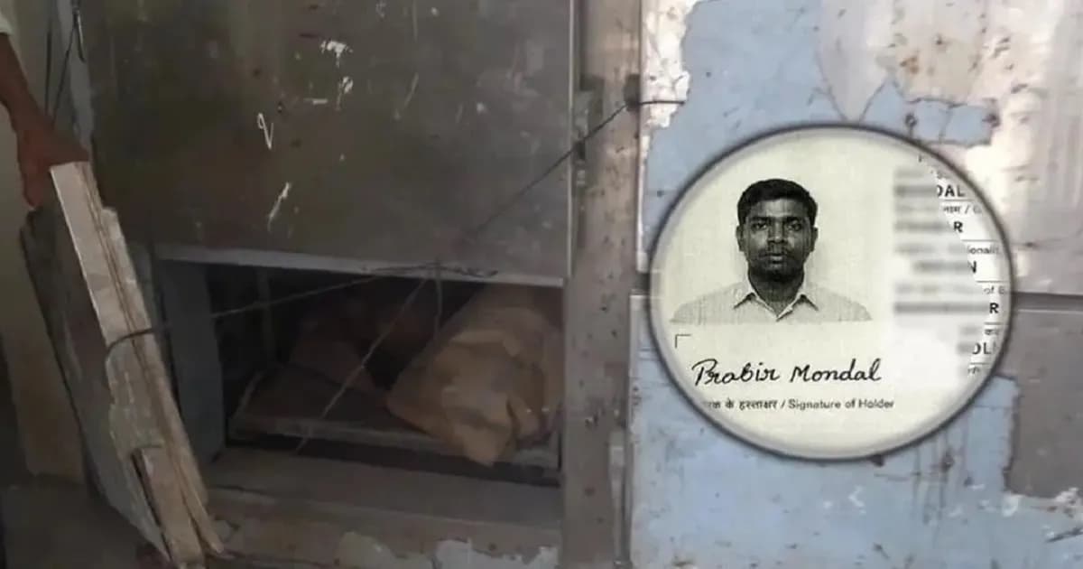 হিমঘরেই অপেক্ষা, পাঁচ বছরেও দাফন হয়নি মরদেহ