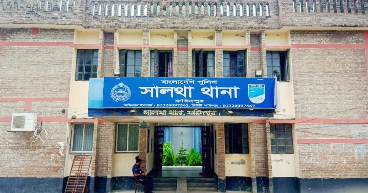 সালথায় লুডু খেলাকে কেন্দ্র করে সংঘর্ষ, আহত ১০