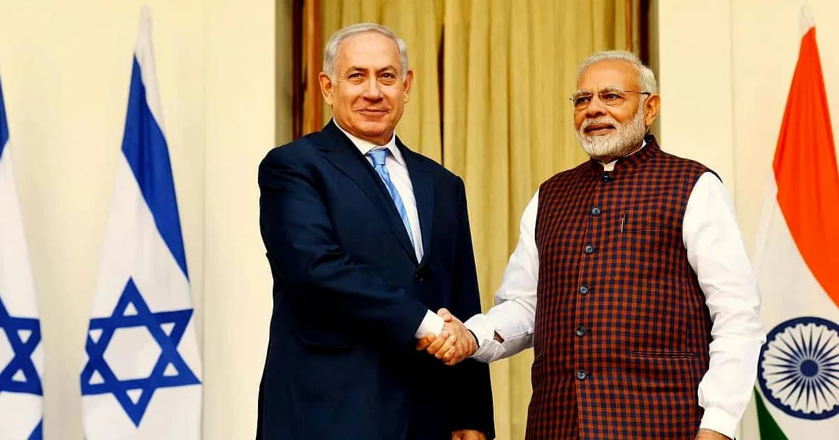 ভারত থেকে ইহুদিদের পুনর্বাসনের পরিকল্পনা ইসরায়েলের