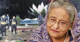 হাসিনাসহ ২১ আসামির বিরুদ্ধে তদন্তের নির্দেশ, সময় দুই মাস