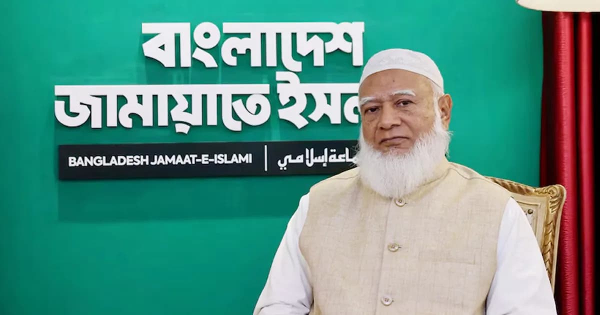 রাজনীতির অন্তরাল থেকে ‘প্রধানমন্ত্রী’র লড়াইয়ে জামায়াত আমির